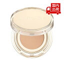 A~[Y f[WF[B[KNbV DEW JELLY VEGAN CUSHION 15g Amuse t@f[V NbV yRXz