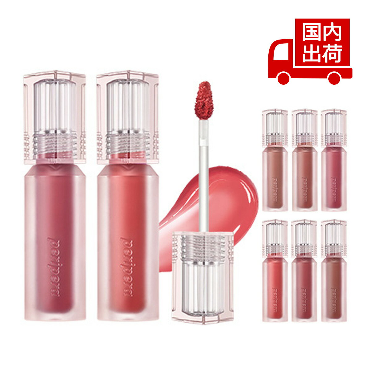 ڥڥ  ٥ ƥ Water Bare Tint 3.7g peripera å åץƥ ڥ