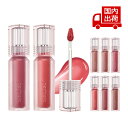 リップティント（売れ筋ランキング） ペリペラ ウォーター ベアー ティント Water Bare Tint 3.7g peripera リップ リップティント 【コスメ】