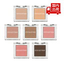 ●コスメ商品2個以上購入で100円OFF● イニスフリー マイアイシャドウ マット My Palette My Eyeshadow Matte 1.9g INNISFREE アイメイク アイシャドウ 【コスメ】