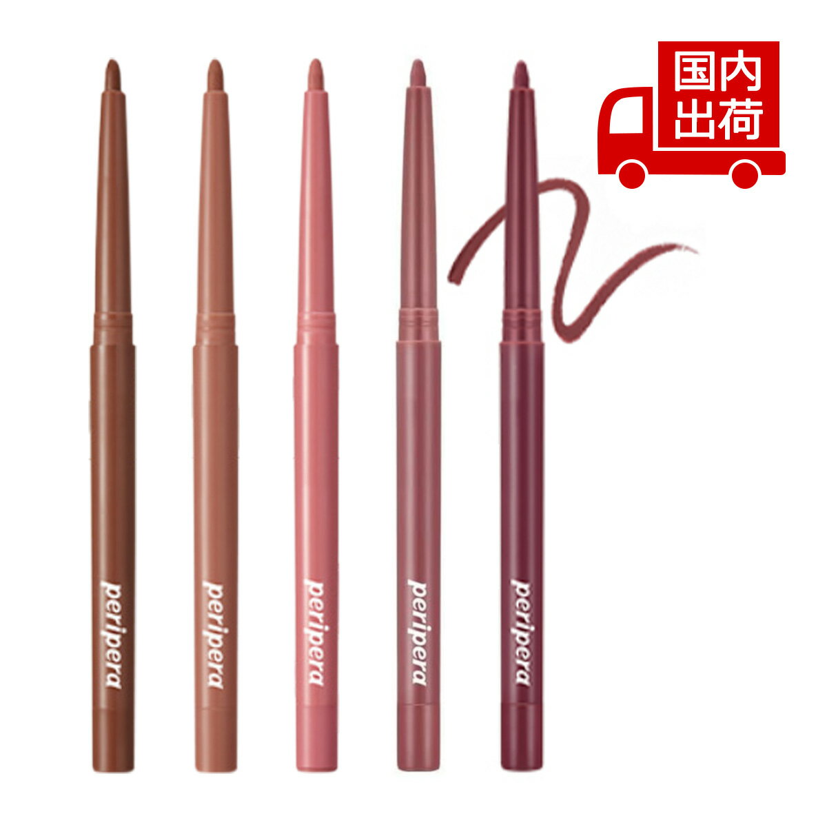 yy CNxxbg bv Ci[ INK VELVET LIP LINER 0.3g peripera bv bvCi[ yRXz