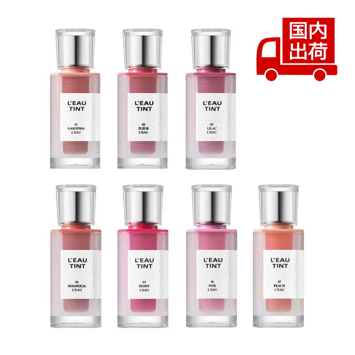 ピアー 【訳あり】ローティント L'EAU TINT 4.5g BBIA リップ リップティント 【コスメ】