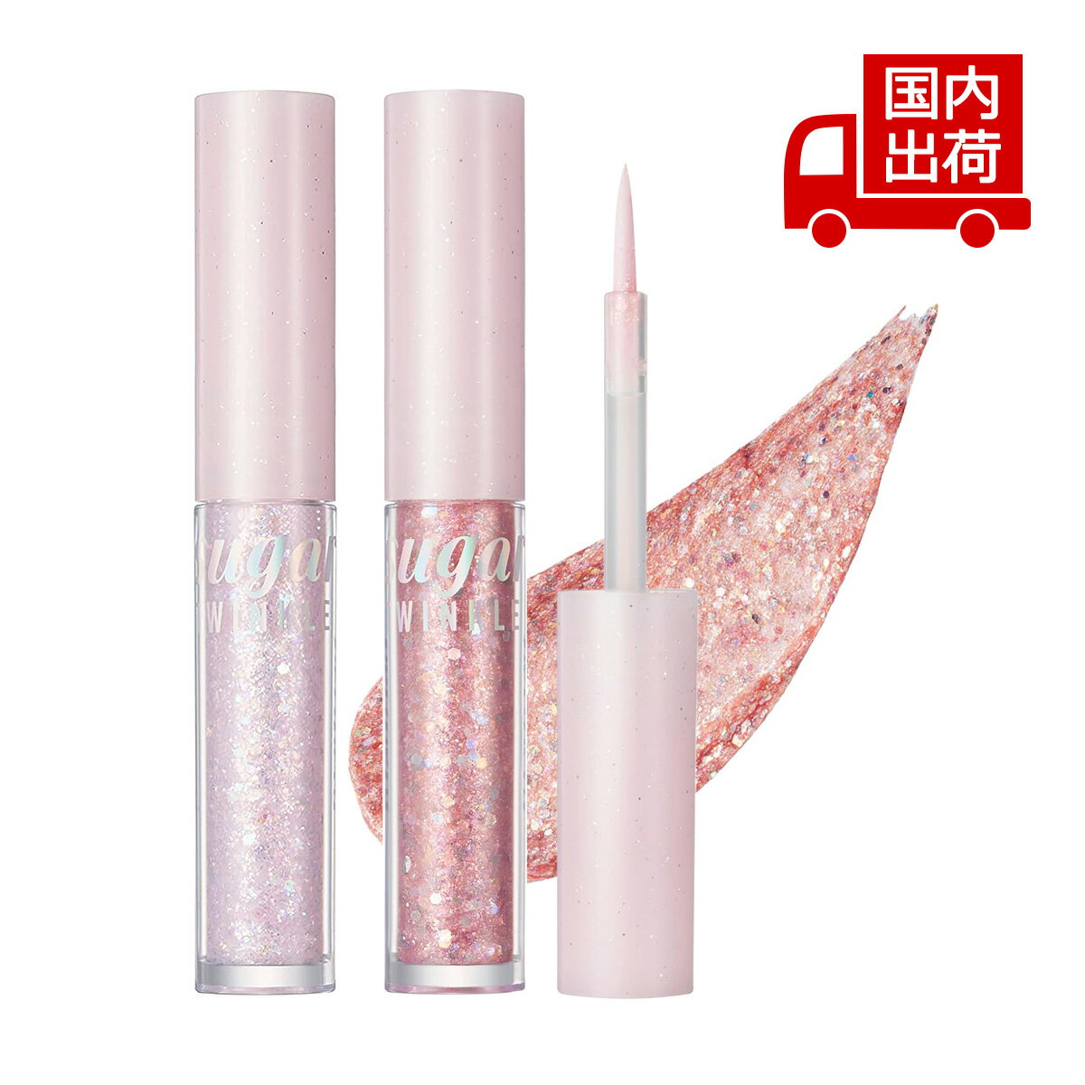 ペリペラ シュガートゥインクル リキッドグリッター SUGAR TWINKLE LIQUID GLITTER 1.9g peripera アイメイク リキッドシャドウ 【コスメ】のサムネイル