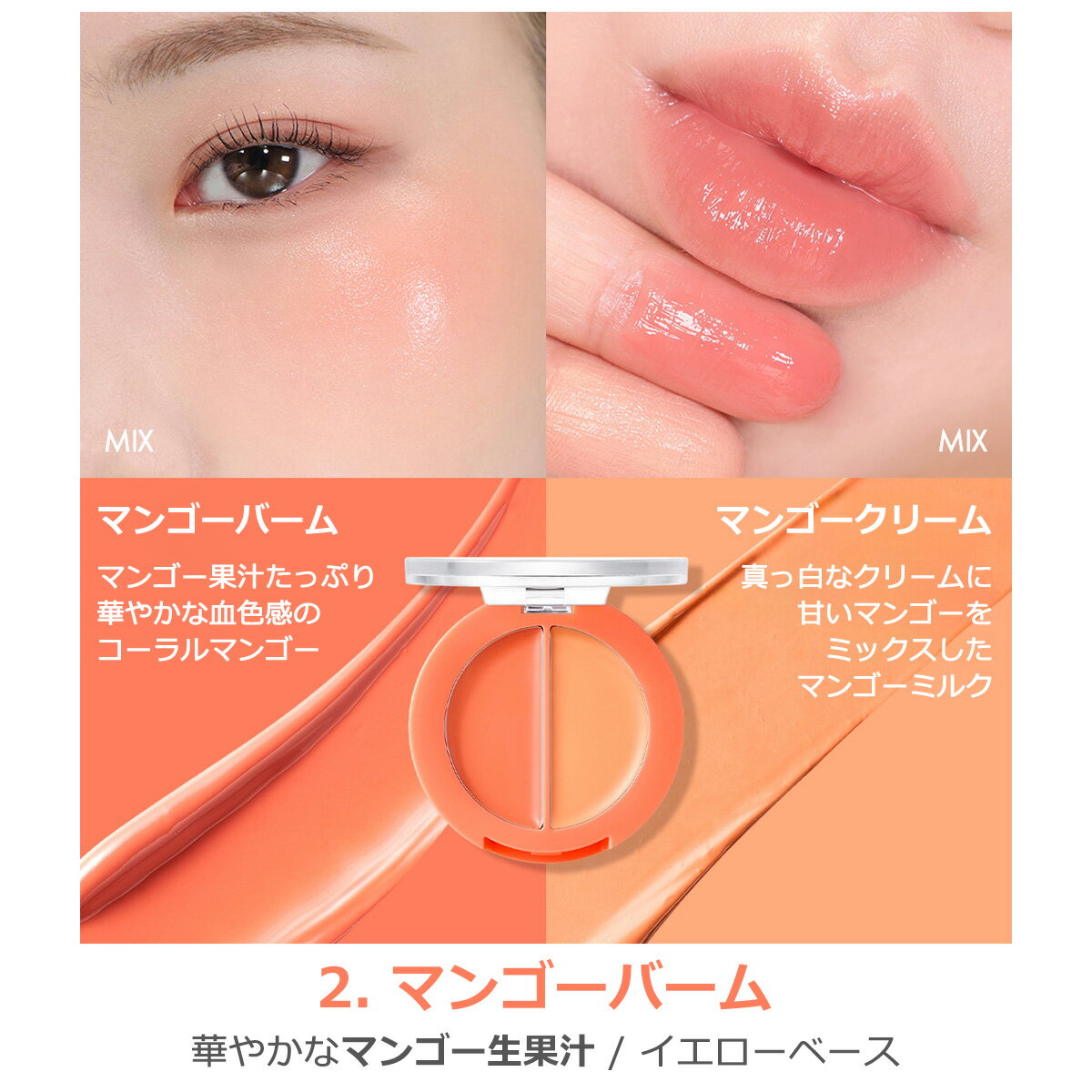 ★2個セット [INNISFREE イニスフリー] マイパフュームドボディ＆ヘアミスト#ピーチフルーツ / My Perfumed Body & Hair Mist #Peach Fruit - 100ml × 2pcs