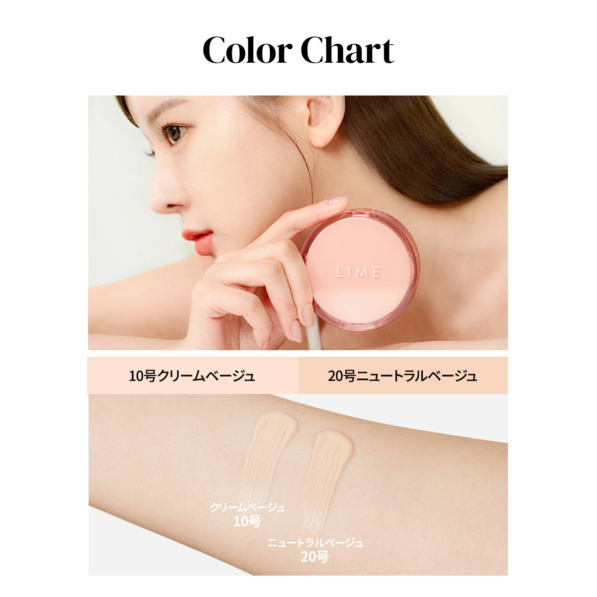 ライム 【訳あり】スキン フィット ロングウェア カバー クッション SKIN FIT LONG WEAR COVER CUSHION 15g LIME ファンデーション クッション 【コスメ】