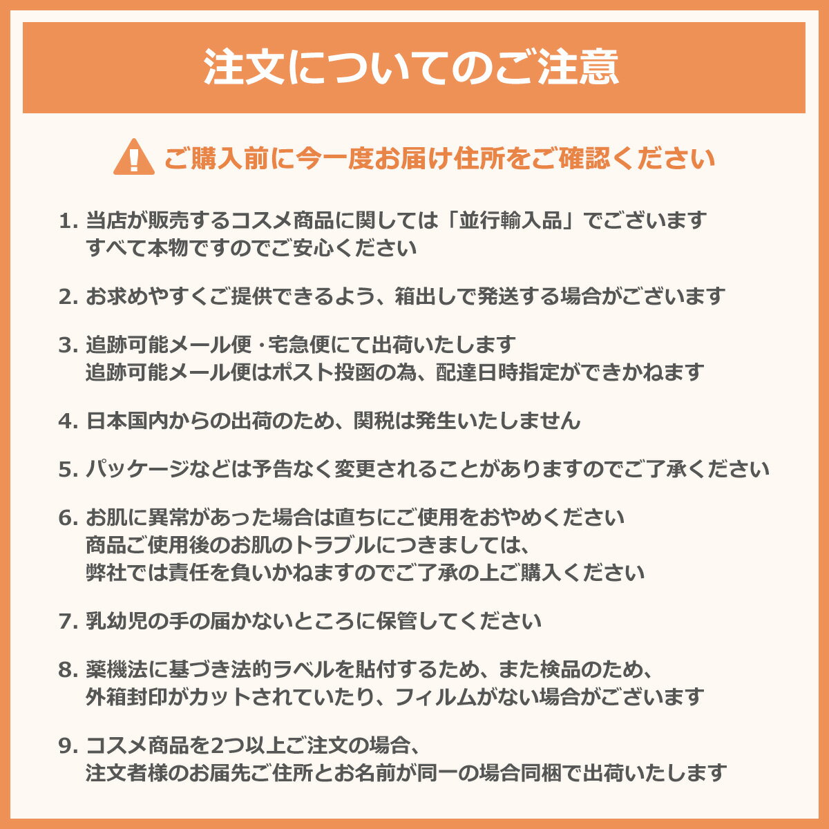 イニスフリー インテンシブ ロングラスティング サンスクリーン EX INTENSIVE LONG LASTING SUNSCREEN EX 60ml INNISFREE 日焼け止め クリーム 【コスメ】