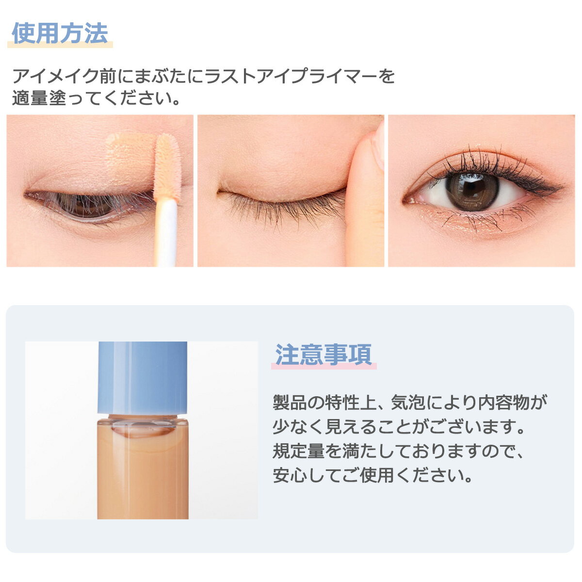 トプラン シアバター配合保湿ボディミルク 280mL 1個