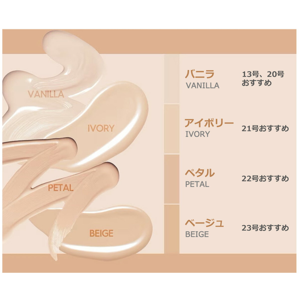 【本体+リフィル付】 エスポア プロテーラービーベルベットカバー クッション PROTAILOR BE VELVET COVER CUSHION 13g*2 espoir ファンデーション クッション 【コスメ】