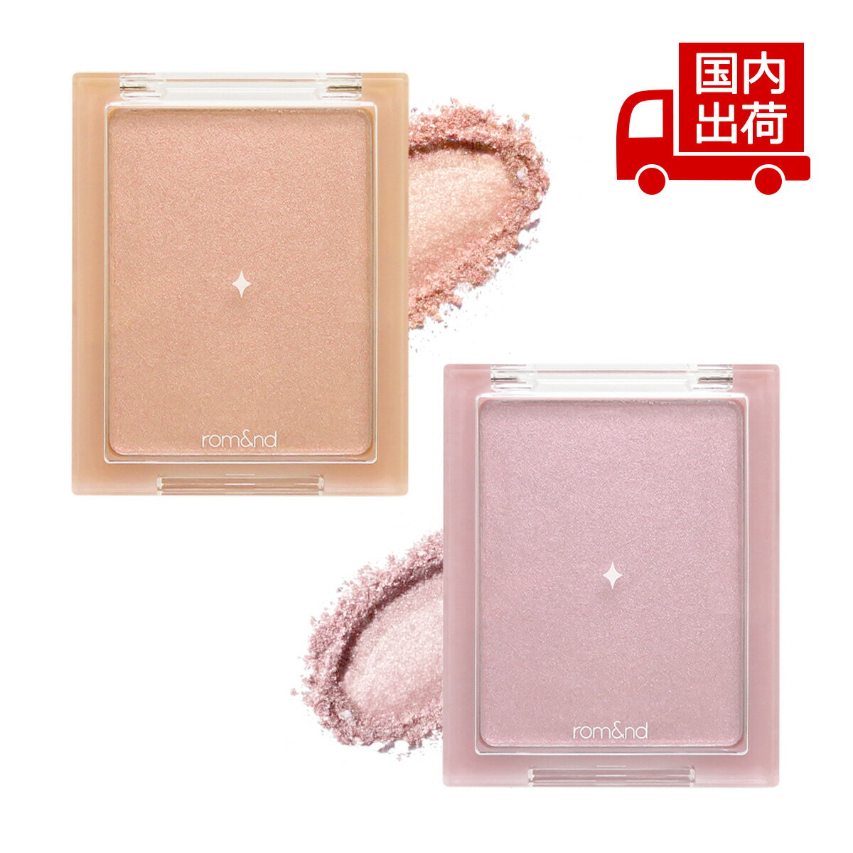ॢ 롼 ١饤 SEE-THROUGH VEILLIGHTER 5.5g rom&nd ϥ饤/ǥ ...