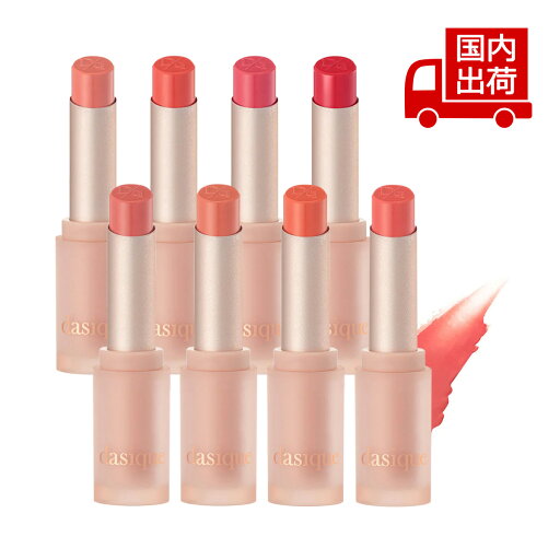 デイジーク ムード グロウ リップスティック Mood Glow Lipstick 3g dasique リップ リップスティック 【コスメ】 デイジーク ムード グロウ リップスティック Mood Glow Lipstick 3g dasique リップ リップスティック 【コスメ】