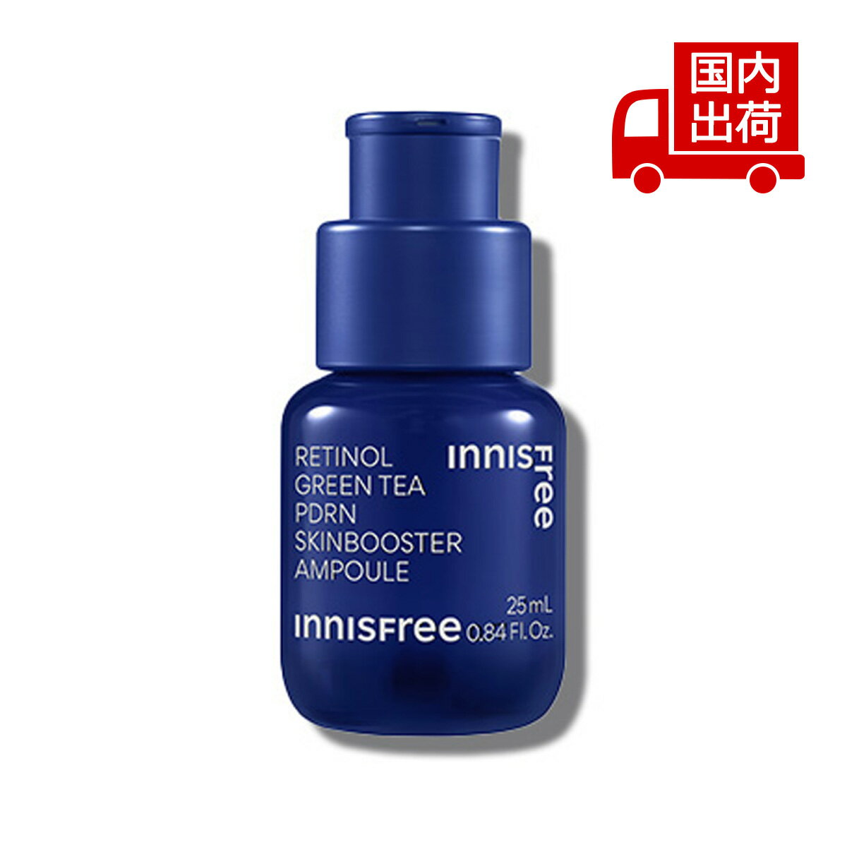 イニスフリー レチノール PDRN アドバンスド アンプル RETINOL GREEN TEA PD