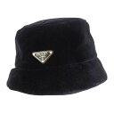 プラダ トライアングルロゴ ベルベット バケットハット 1HC137 068 ユニセックス ブラック PRADA 【中古】 【アパレル・小物】