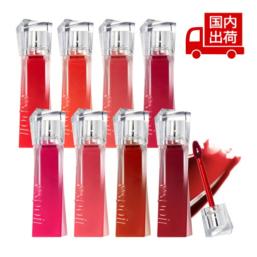 エスポア クチュール リップティント グレイズ COUTURE LIP TINT GLAZE 5.5g espoir リップ リップティント 【コスメ】 エスポア クチュール リップティント グレイズ COUTURE LIP TINT GLAZE 5.5g espoir リップ リップティント 【コスメ】