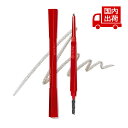 エスポア ザブロウ バランスペンシル アイブロウ THE BROW BALANCE PENCIL 0.1g espoir アイメイク アイブロウ 【コスメ】