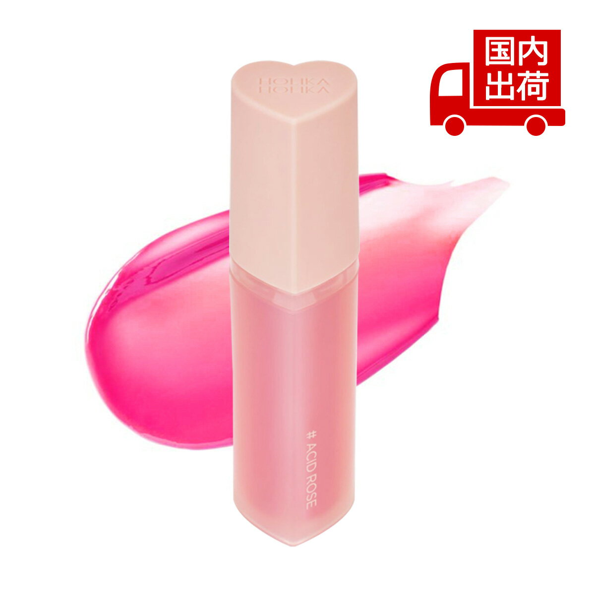 ホリカホリカ 【訳あり】ハートクラッシュ ベア グレイズ ティント W_HEART CRUSH BARE GLAZE TINT 3g HOLIKA HOLIKA リップ リップティント 【コスメ】