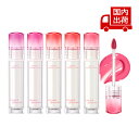 クリオ 【訳あり】クリスタル グラム ティント W_CRYSTAL GLAM TINT 3.4g CLIO リップ リップティント 【コスメ】