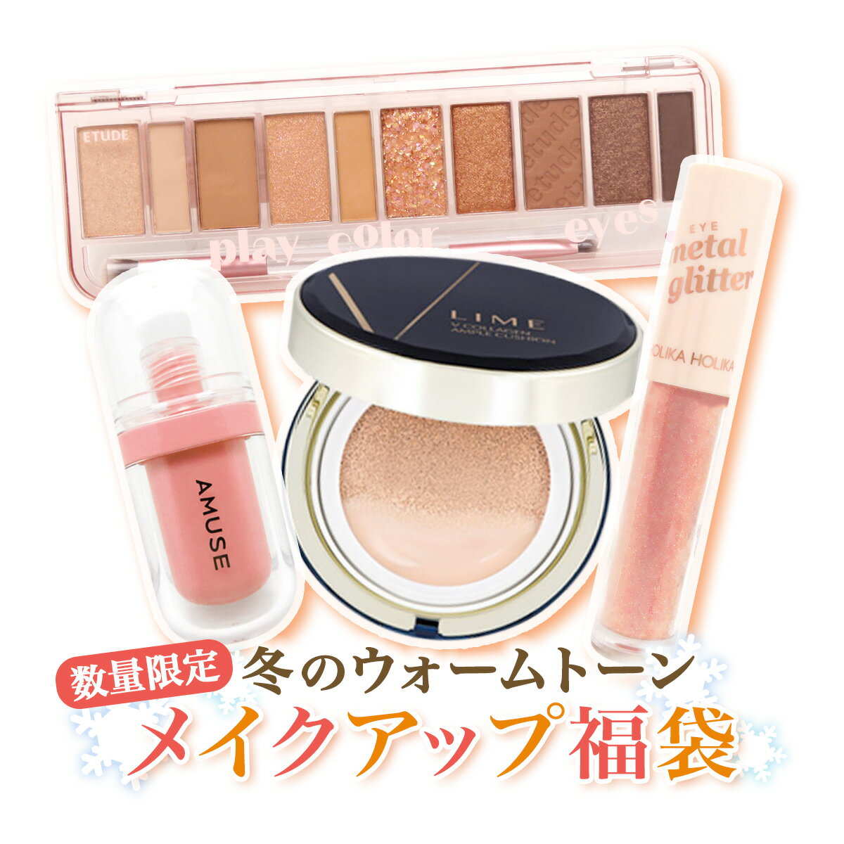 ڿ̸ߤΥȡ ᥤåʡ ᥤåץå ʡ ڥ