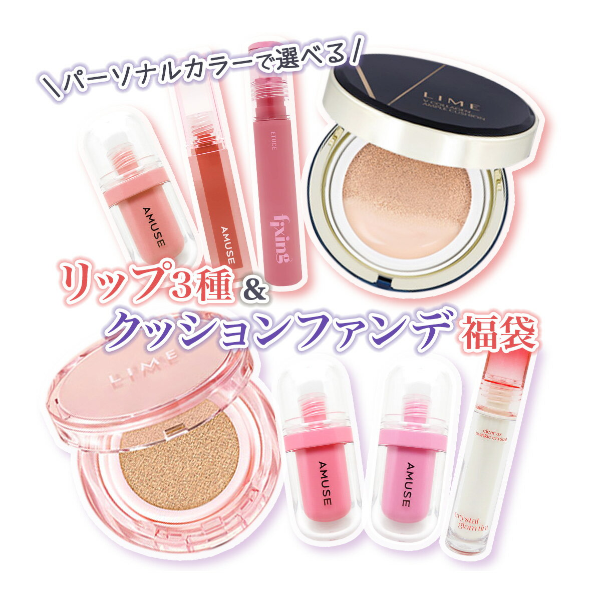 ѡʥ륫顼٤å3+åեǡʡ å3糧å ʡ ڥ