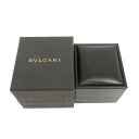 ブルガリ リングケース ユニセックス BVLGARI 【中古】 【ジュエリー】