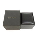 ブルガリ リングケース ユニセックス BVLGARI 【中古】 【ジュエリー】