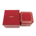カルティエ リングケース ユニセックス CARTIER 【中古】 【ジュエリー】