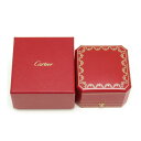 カルティエ リングケース ユニセックス CARTIER 【中古】 【ジュエリー】