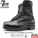 シークレットシューズ 厚底 トールシューズ メンズ シークレットブーツ 厚底靴 7cm 背が高くなる靴 紳士靴 身長アップ ヒールアップシューズ メンズ靴 ブーツ カジュアル tallshoes 底上 おしゃれ 上底 メンズシューズ インヒール ショートブーツ 大きめの中敷き 厚底ブーツ