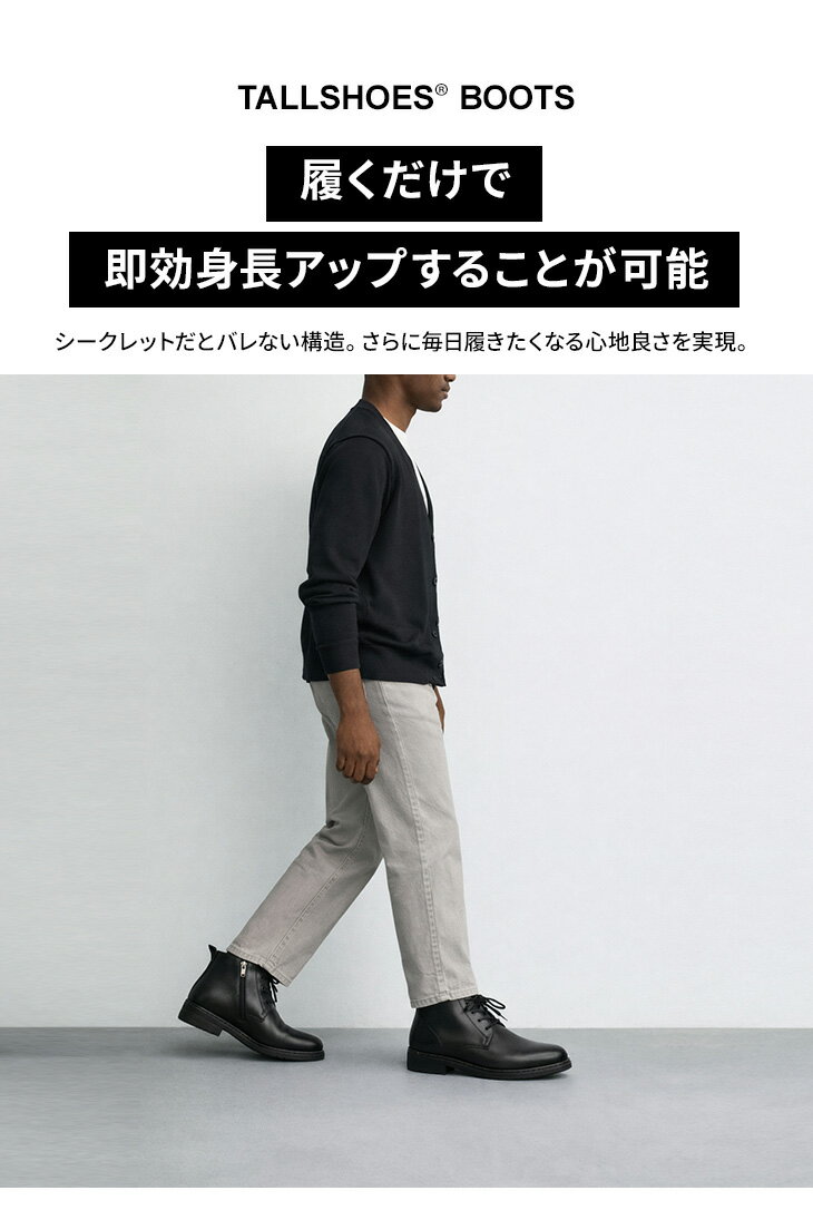 ��������åȥ��塼�� ���� �֡��� �ȡ��륷�塼�� 6cm ��Ĺ���å� ��Ĺ������� ��夲 ��������åȷ� ���