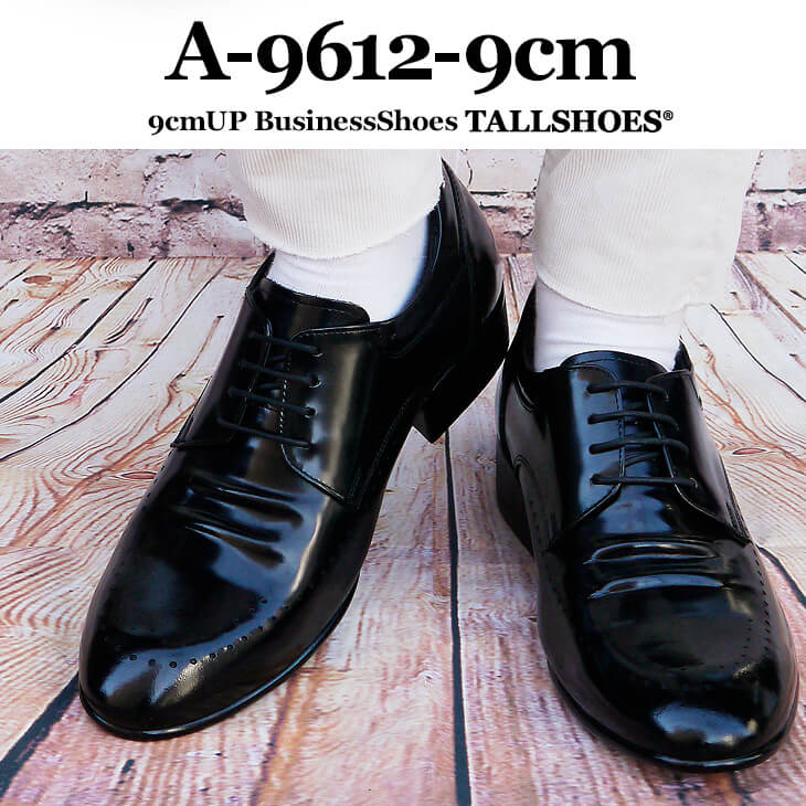 TALLSHOES シークレットシューズ 9cm ビジネスシューズ 背が高くなる 身長アップ 身長が高くなる シークレットビジネスシューズ シークレット靴 厚底 インヒール ビジネススニーカー 革靴 本革 シークレットヒール プレーントゥ 外羽根 ラウンドトゥ 送料無料 ギフト対応