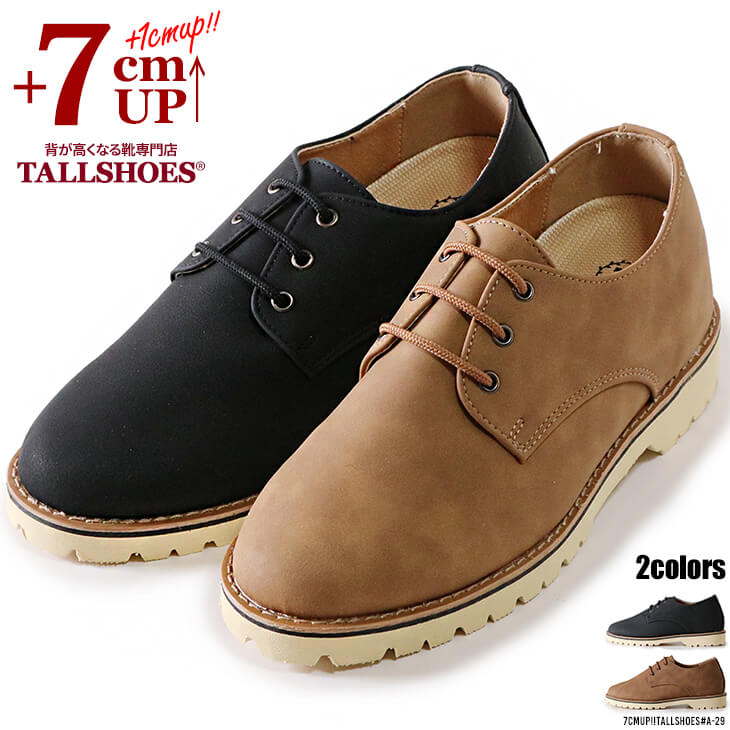 【買いまわり対象 ポイント最大21倍還元】TALLSHOES シークレットシューズ 7cm スニーカー 背が高くなる 身長アップ 身長が高くなる シークレットスニーカー シークレット靴 厚底 インヒール レースアップ ヌバック調 合皮 オックスフォードシューズ 送料無料