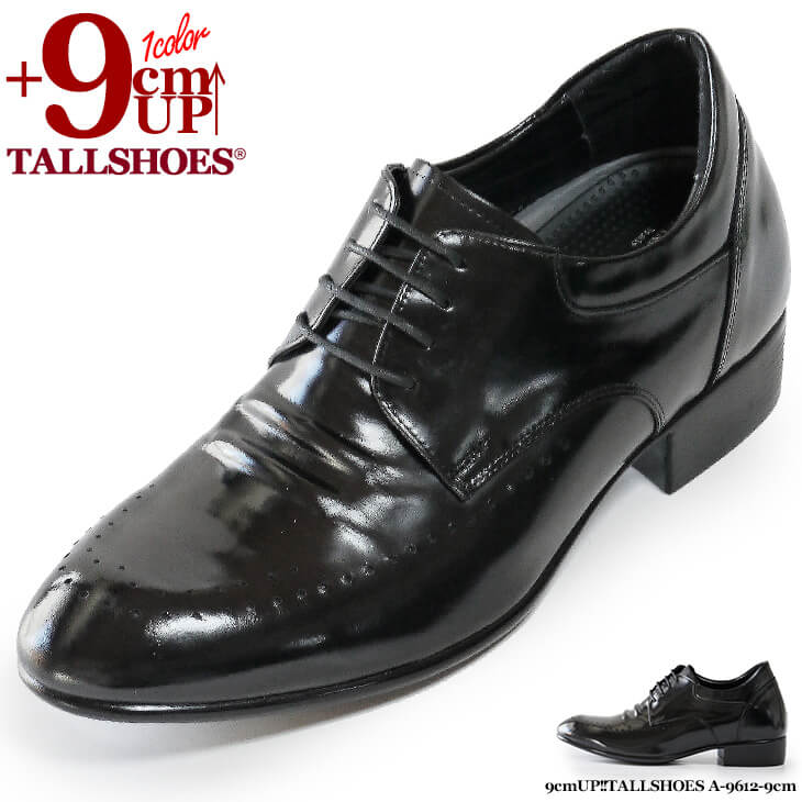 TALLSHOES シークレットシューズ 9cm ビジネスシューズ 背が高くなる 身長アップ 身長が高くなる シークレットビジネスシューズ シークレット靴 厚底 インヒール ビジネススニーカー 革靴 本革 シークレットヒール プレーントゥ 外羽根 ラウンドトゥ 送料無料 ギフト対応