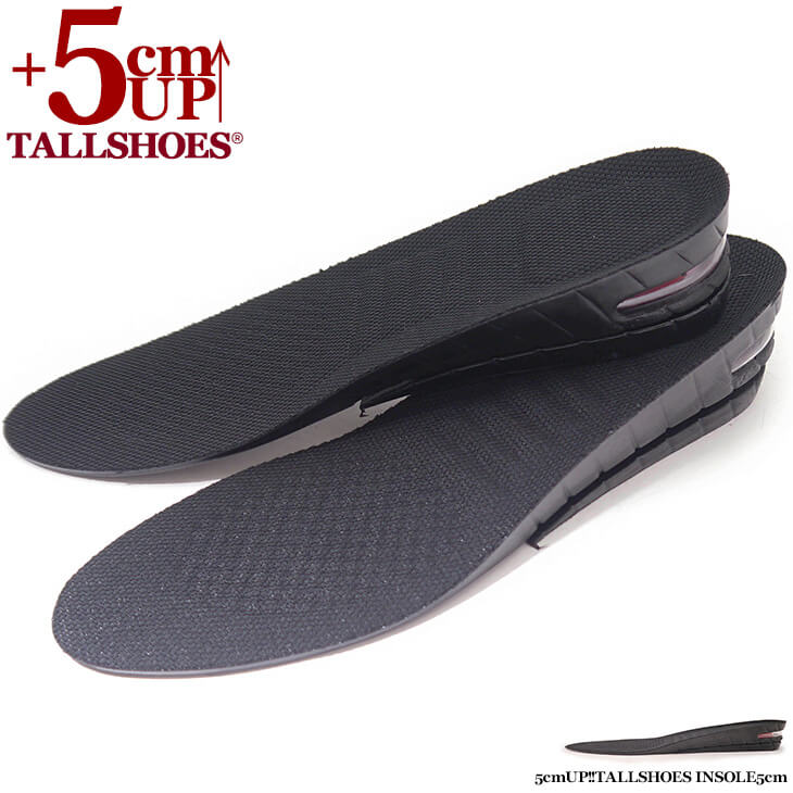 TALLSHOES シークレットインソール 5cm 全敷き 2段式 背が高くなる 身長アップ 身長が高くなる ヒールアップインヒール シークレット靴 厚底 インヒール 中敷き 踵 サイズ調整 高さ調整 身長アップヒール メンズ レディース 男女兼用 送料無料 ギフト対応 あす楽