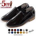 【送料無料】 ゲス メンズ スリッポン・ローファー シューズ Men's Aurolo Moc Toe Slip On Driving Loafers Cognac, Navy, Beige