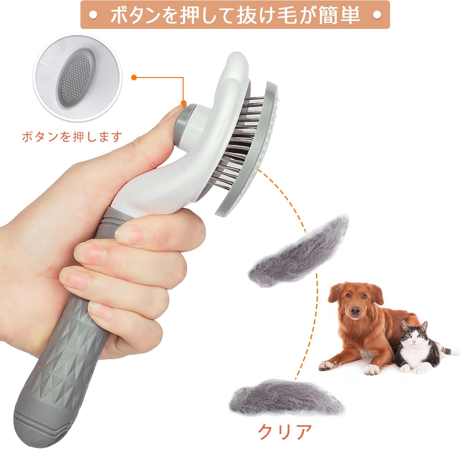 正規品 ペットブラシ 犬 猫スリッカー 丸玉ピン肌に優しく痛くない マッサージ毛玉...