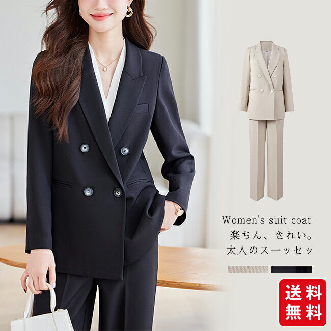 ��ǥ����� �����ĥ����� ��ä��� ���֥�֥쥹�� �ơ��顼�ɥ��㥱�å� �ӥ��ͥ�����å��� �ѥ�� ���ե��������奢�� ���֥�֥쥹�ȥ��㥱�å� �ѥ�� �ɥ�...