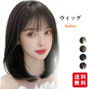 ウィッグ 部分ウィッグ ピンなし ミディアム レディース 女性 前髪あり ストレート かつら レディース グラデーション バング 自然 普段使い 小顔 可愛い ...