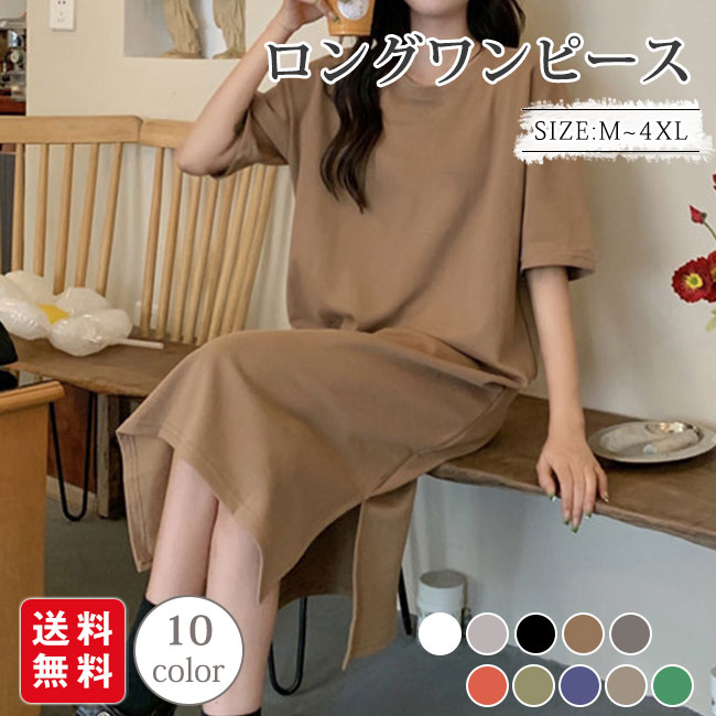 󥰥ԡ Ⱦµ ԡǥ Tĥԡ ޥԡ ηС    餻 줤 奢 ä ץ ...