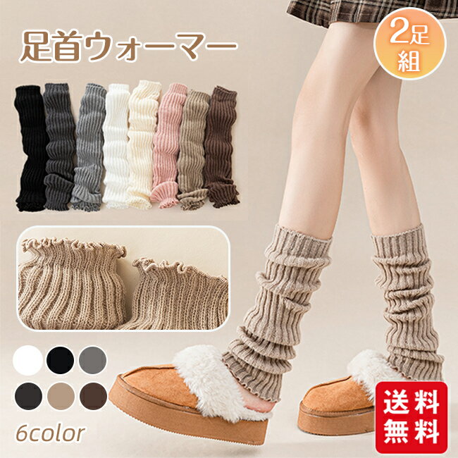 �ڳ�ŷ�����ѡ�SALE��~���˸���7%�����ݥ��դ����ۥ�å��������ޡ� ­�󥦥����ޡ� 2­�� ���� ���� ���� �䤨��� �ݲ� ���ä��� ��ä��� �������...