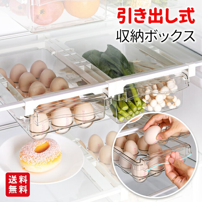 ��¢�˼�Ǽ �ȥ졼 ��¢�� �����Ф� �ߤ겼�� �� ��ڼ� ��Ǽ�ܥå��� ��ʪ ��ڼ�Ǽ ��� ���å����Ǽ Ʃ�� �����Ф����ڤ� ��� ��¸�ƴ� ��ʪ���� ��...