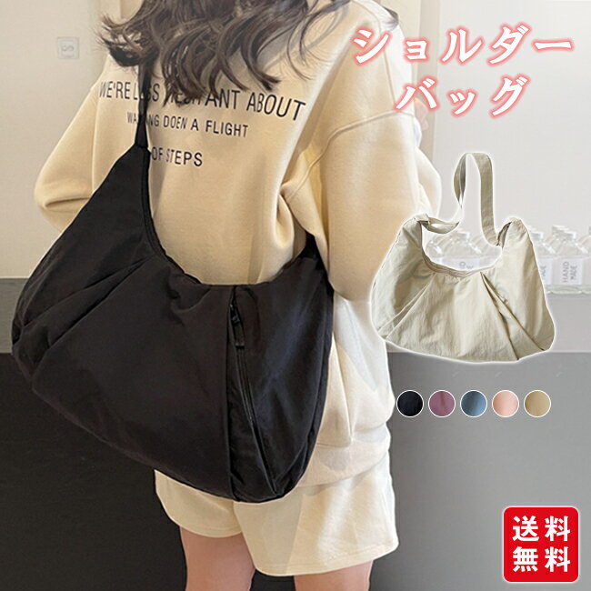 樂天商城 - ショルダーバッグ レディース トートバッグ 斜めがけバッグ 鞄 バッグ かばん 大容量 軽量 斜めがけ 肩掛け ファッション 通勤 通学