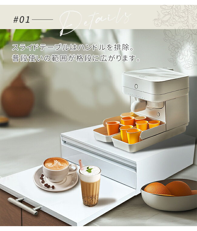 レンジ下収納ラック レンジ台 幅46.5cm コンパクト キッチン家電下ラック 引き出し スライドテーブル キッチン収納 レンジ下収納 おしゃれ 一人暮らし おすすめ