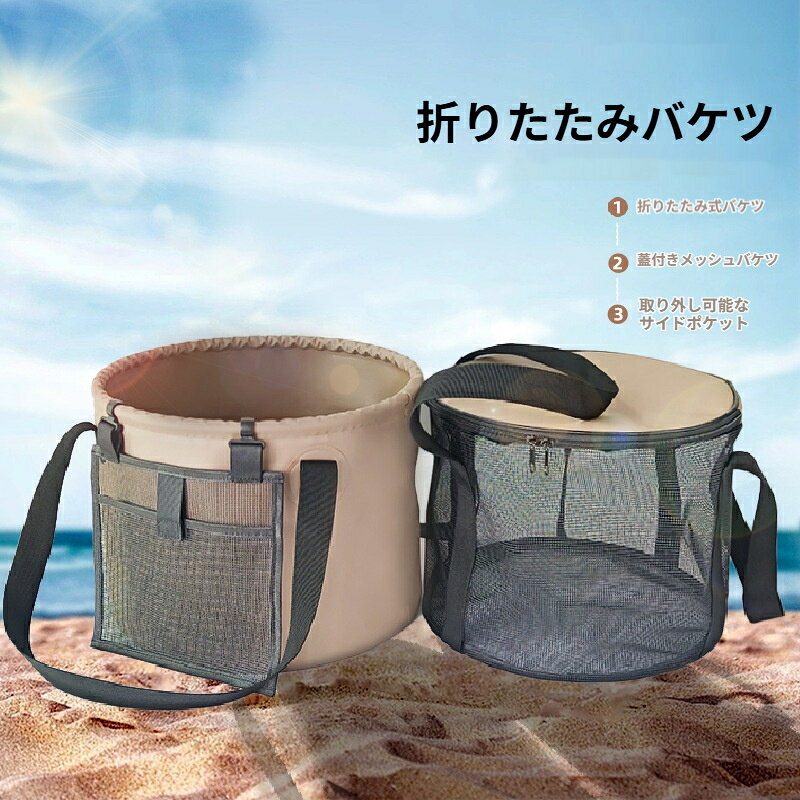 使用シーン：レジャー、ダイビング、ビーチ、釣り、アウトドア、キャンプスポーツアウトドアバッグ：釣りバッグ