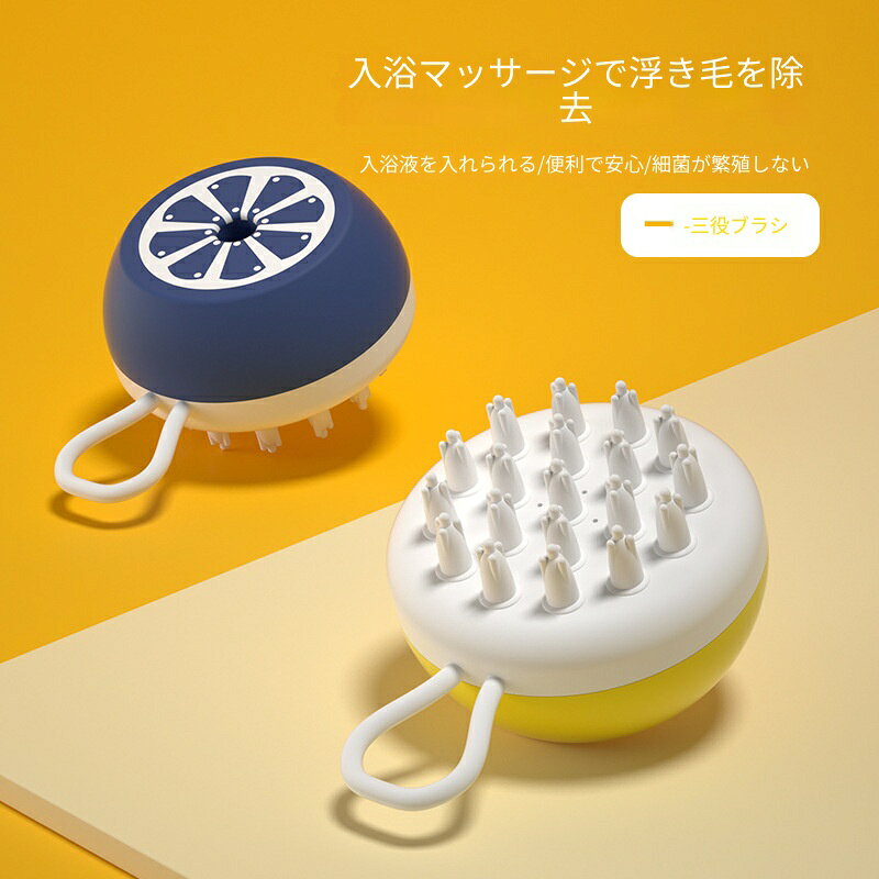 材質：シリコーン