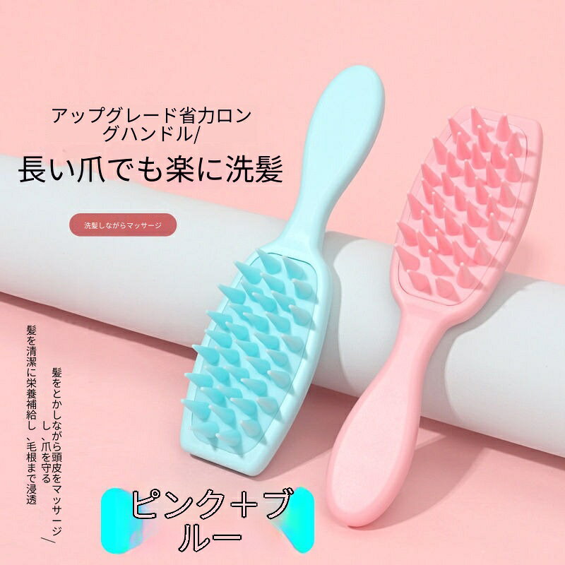 製品カテゴリ: マッサージ櫛、エアマット櫛、清潔櫛材質: プラスチック