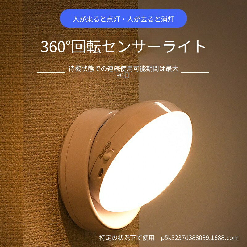 電圧: ≦ 36vシェード材質: pc外形寸法: その他mmスイッチタイプ: ボタン式平均寿命: 50000h