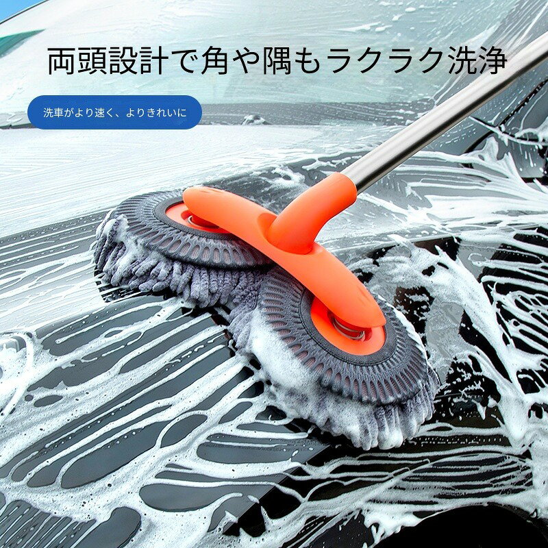 材質: シェニール