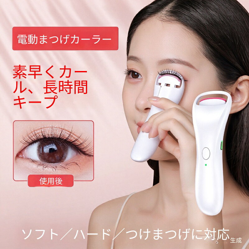 スタイル: クリップ式