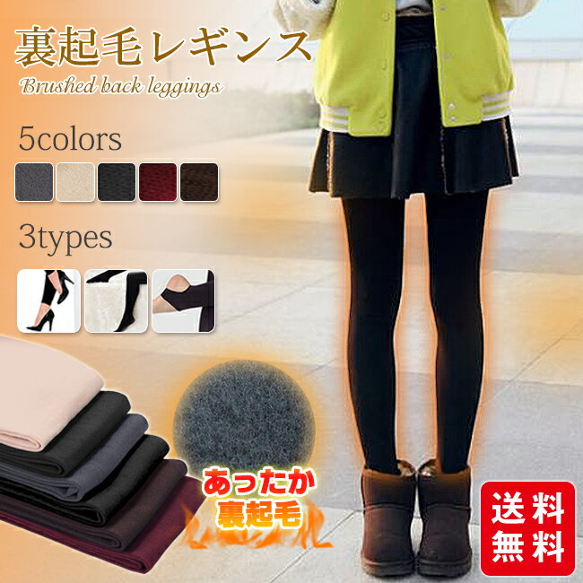 �ڳ�ŷ�����ѡ�SALE��~���˸���7%�����ݥ��դ�����΢���� �쥮�� ������ �ȥ�� �Ȥ��� ��ǥ����� ̵�� �ս��� �ɴ� ���� ����ʡ� ���� ������ͥ...