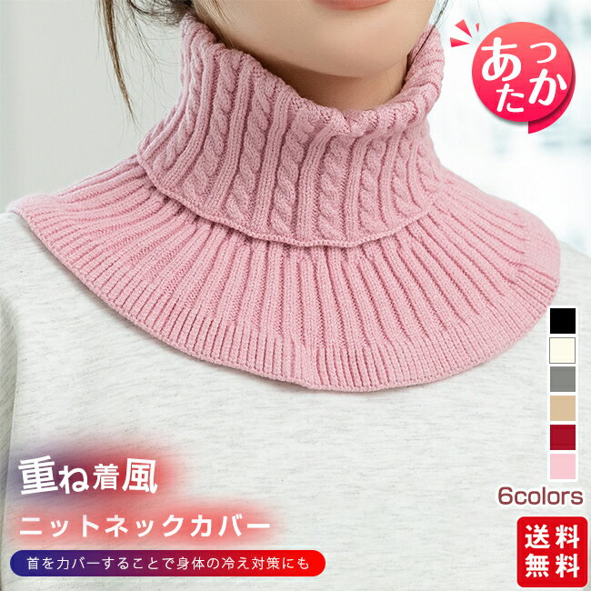 �˥åȥͥå����С� �� �դ��� �ͥå��������ޡ� �ݲ� �Ť��� �䤨�к� �����ȥ�ͥå� ��ǥ����� �ϥ��ͥå� �󥫥С� ���� ���� ���� ������� �ɴ�...