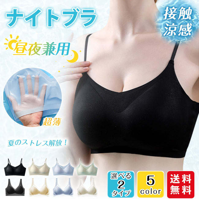 �ڳ�ŷ�����ѡ�SALE����~����7%�����ݥ��դ����ۥ�����쥹�֥� �ʥ��ȥ֥� ������å� ���� �֥饸�㡼 �ѥå��դ� �Υ�磻�䡼 ������� ����ʡ� ����...